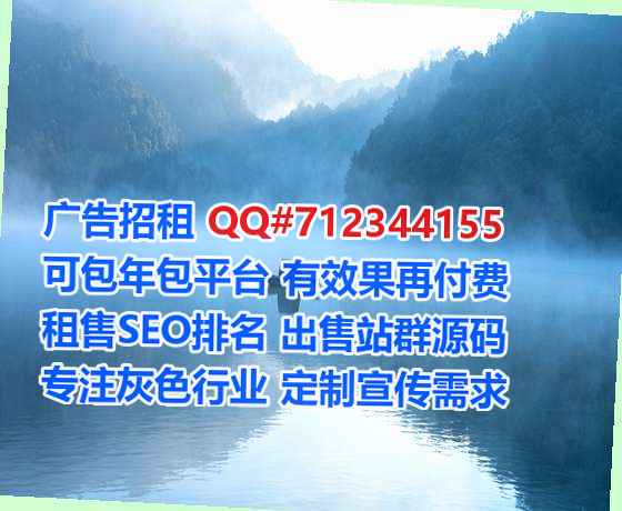 俄罗斯捐卵设计公司